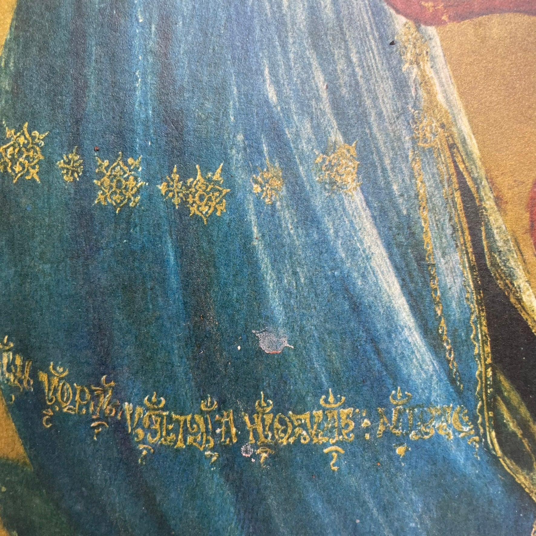 Vintage Medici Society Angel Prints Pair – Gilded Renaissance Reproduction Panels